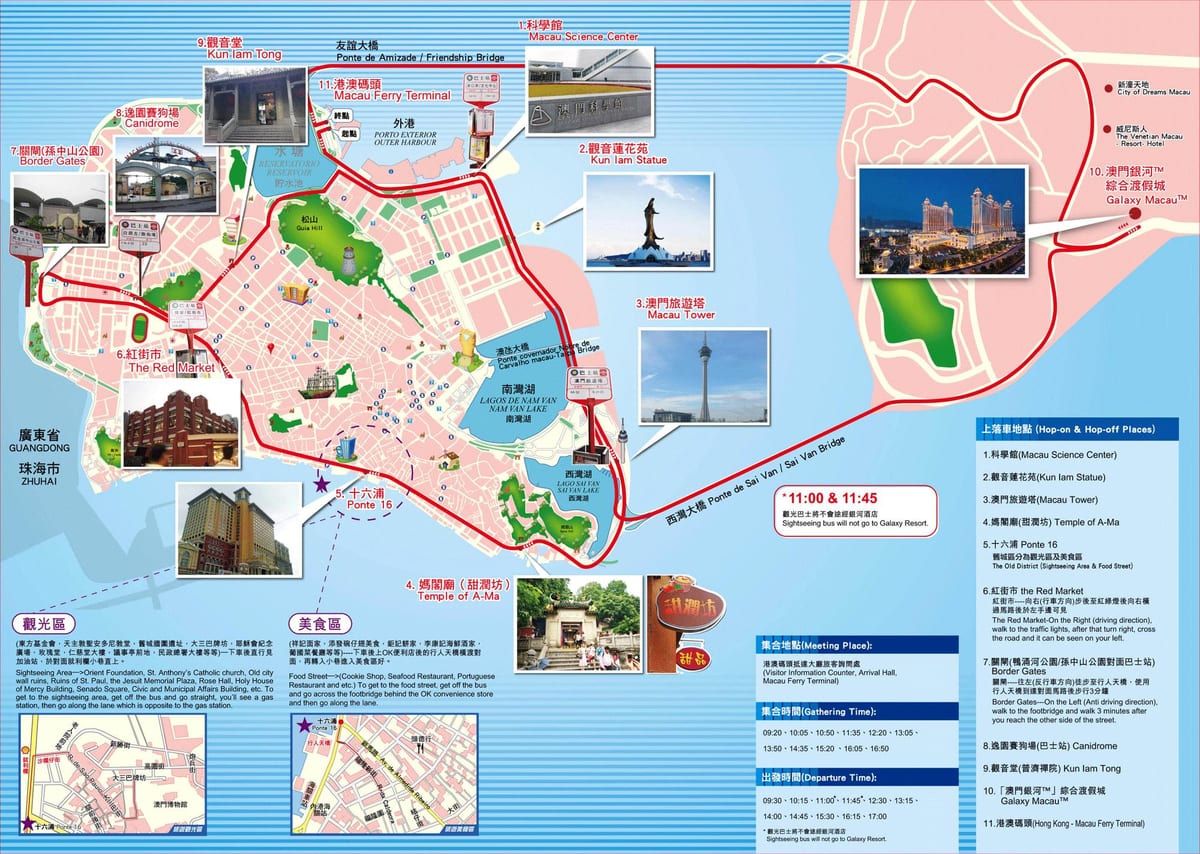 harta e Macau atraksione turistike