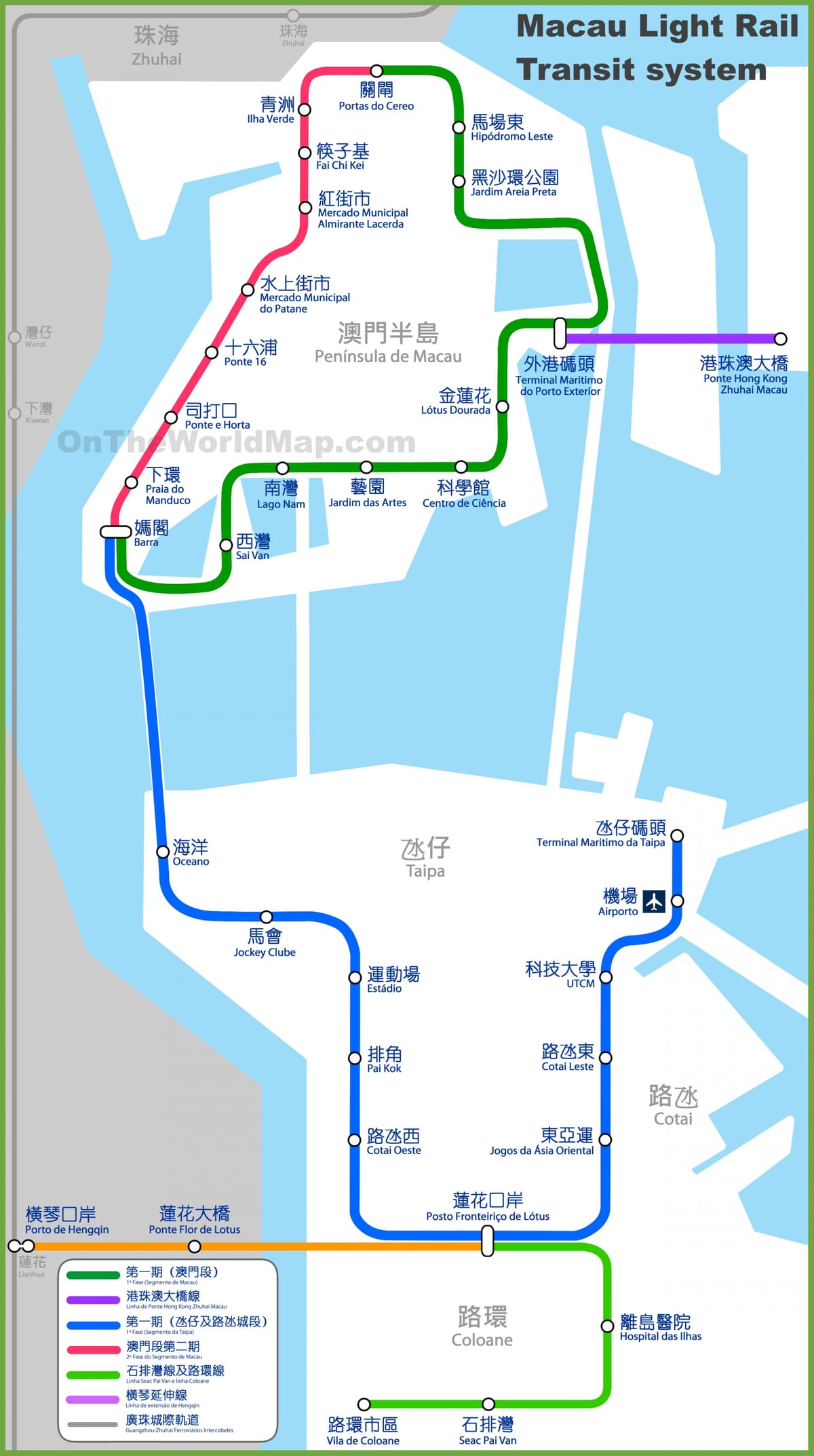 Macau mtr hartë