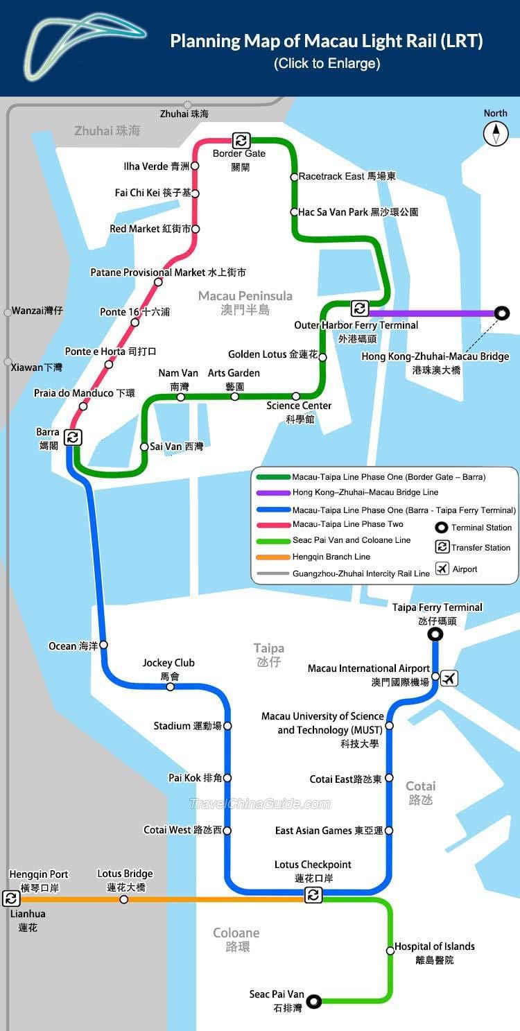Macau metro hartë