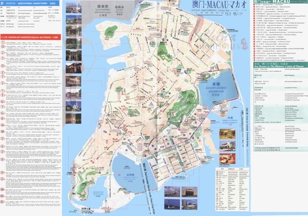 Macau publike autobus rrugët e transportit hartë
