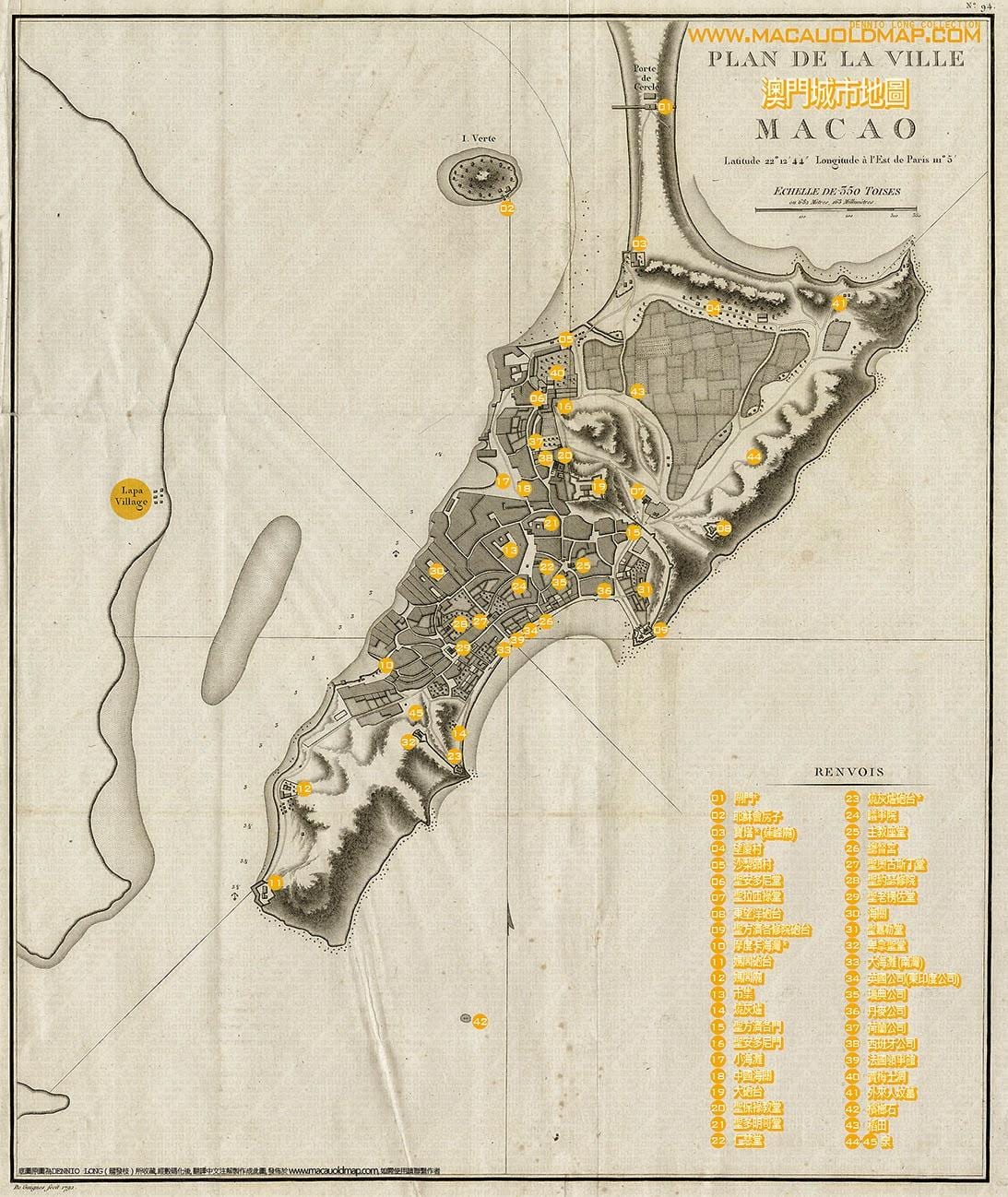 vjetër Macau hartë
